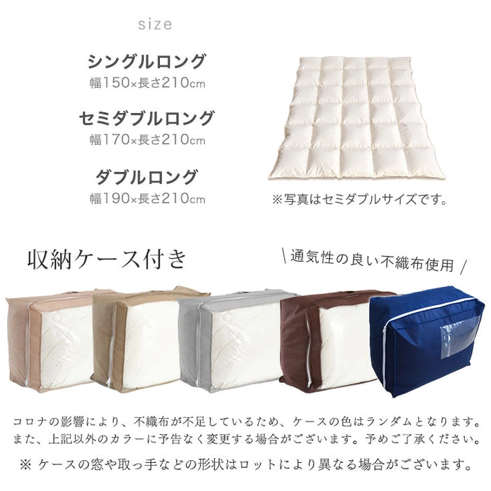 [セミダブル] コインランドリーで洗える羽毛布団 ホワイトグースダウン93％ CILゴールドラベル 36マス立体キルト 400dp以上 かさ高165mm以上 7年保証 日本製 ウォッシャブル〔39100154〕