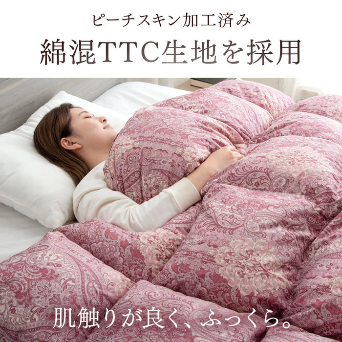 [シングル] 羽毛布団 ホワイトダックダウン93％ 日本製 CILゴールドラベル 30マス立体キルト 400dp以上 アレルGプラス＆洗浄度1200 冬用 ウォッシャブル〔10119003〕