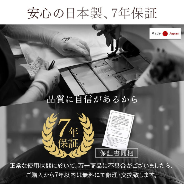 [シングル] 羽毛布団 ホワイトダックダウン93％ 日本製 CILゴールドラベル 30マス立体キルト 400dp以上 アレルGプラス＆洗浄度1200 冬用 ウォッシャブル〔10119003〕