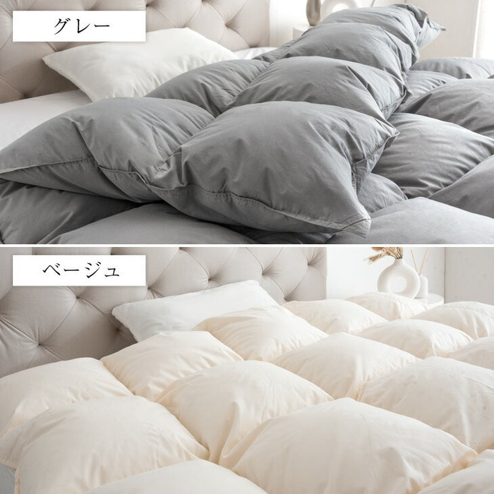 ★22時～販売開始★【アウトレット半額!! キャンセル戻り品】 ［シングル］羽毛布団 ホワイトダックダウン93％ 立体キルト 日本製 軽量 暖かい〔1010650003out・out3271〕
