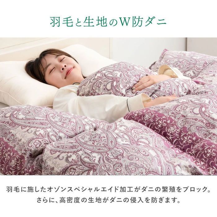 [シングル] 女神の羽毛布団 増量1.2kg ポーランド産 マザーグース グースダウン 95％ 超長綿 60サテン 440dp以上 日本製〔10119045〕