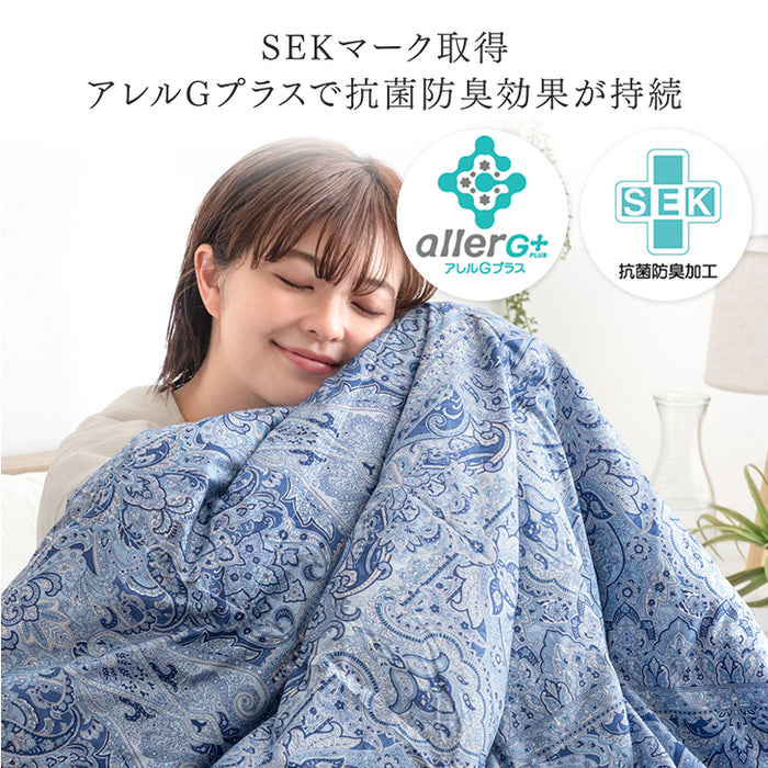 [ダブルロング] 洗える 肌掛け布団 羽毛 日本製 ダックダウン85％ 30マス立体キルト ダウンケット 夏 夏用 布団〔10119212〕