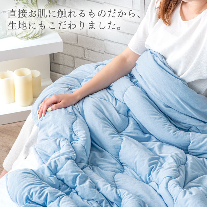 ［シングル］さらっと、ふわっと リバーシブル 肌掛け布団 日本製 綿100% 洗える 夏 夏用 布団〔10156723〕