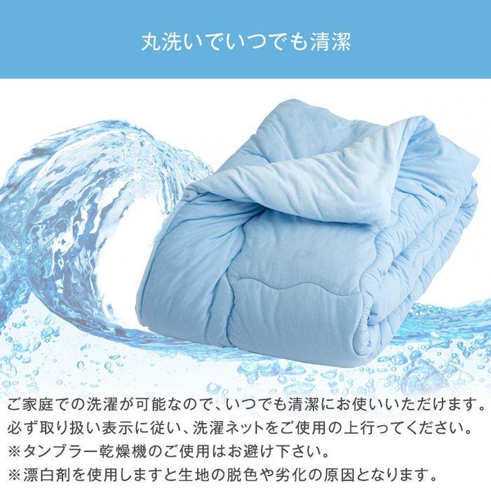 ［シングル］さらっと、ふわっと リバーシブル 肌掛け布団 日本製 綿100% 洗える 夏 夏用 布団〔10156723〕