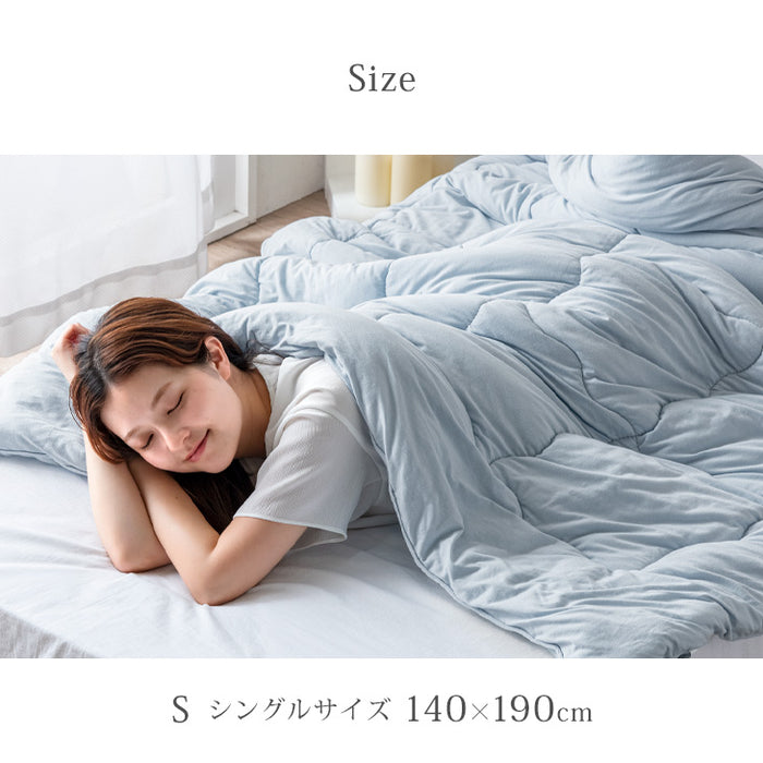 ［シングル］さらっと、ふわっと リバーシブル 肌掛け布団 日本製 綿100% 洗える 夏 夏用 布団〔10156723〕