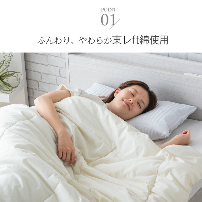 [シングル］東レftα 羽毛タッチ肌掛け布団 日本製 夏 夏用 布団〔10419032〕