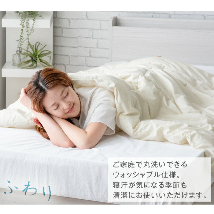 [シングル］東レftα 羽毛タッチ肌掛け布団 日本製 夏 夏用 布団〔10419032〕