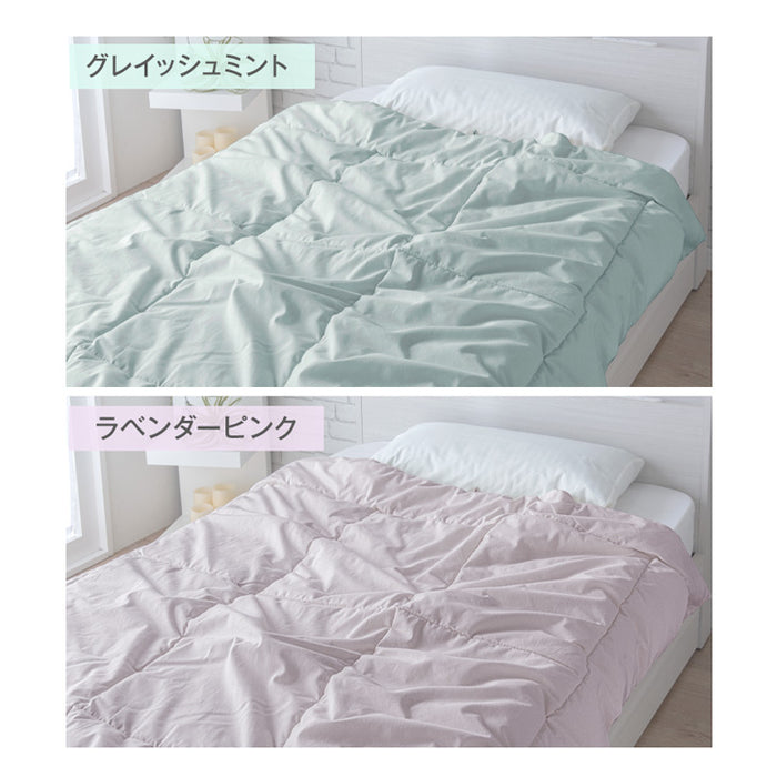 [シングル］東レftα 羽毛タッチ肌掛け布団 日本製 夏 夏用 布団〔10419032〕