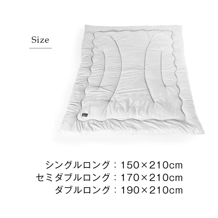 [シングルロング] 日本製 洗える 掛け布団 シンサレートウルトラ200 FT綿  冬用 軽い 暖かい 丸洗い可能〔10460006・11156746〕