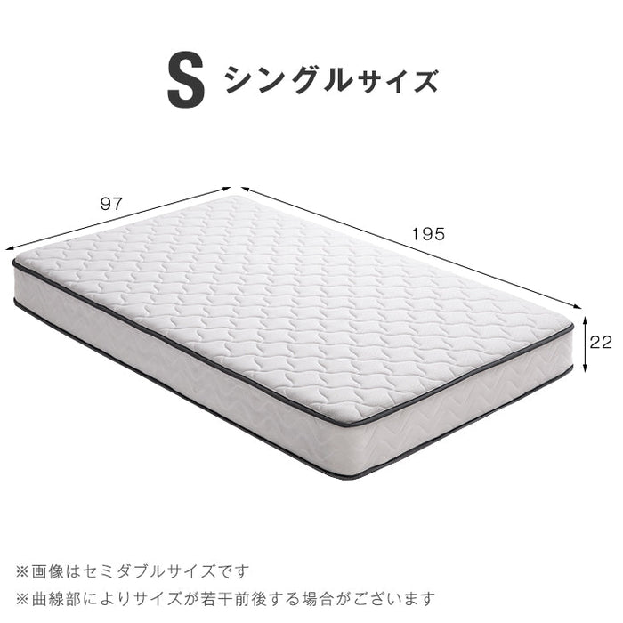 [シングル] 衣替え 大容量ベッド マットレス付き ポケットコイル USB 2コンセント 宮付き ベッドフレーム ベット シングルベッド〔99900060〕