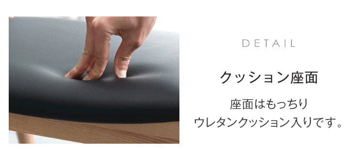 【アウトレット 在庫限り品】［2脚セット］お掃除ロボット対応 ダイニングチェア 完成品 肘付き ブラウン〔8050003201〕