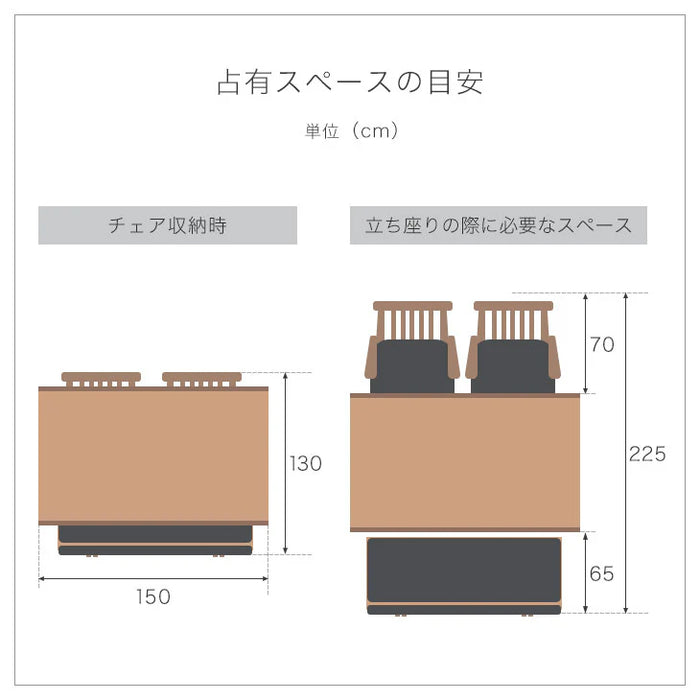偕楽荘様専用販売ページ〔3003002101〕