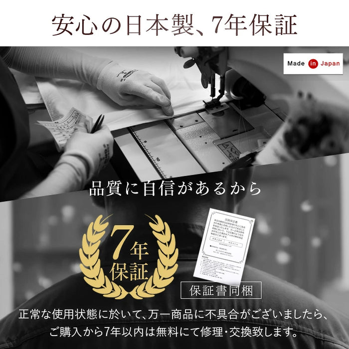 《2026スペシャル》 ［セミダブル］柄任せ 羽毛布団 グースダウン90％ ハンガリー産 30マス立体キルト コインランドリーで洗える 収納ケース付〔11100472〕
