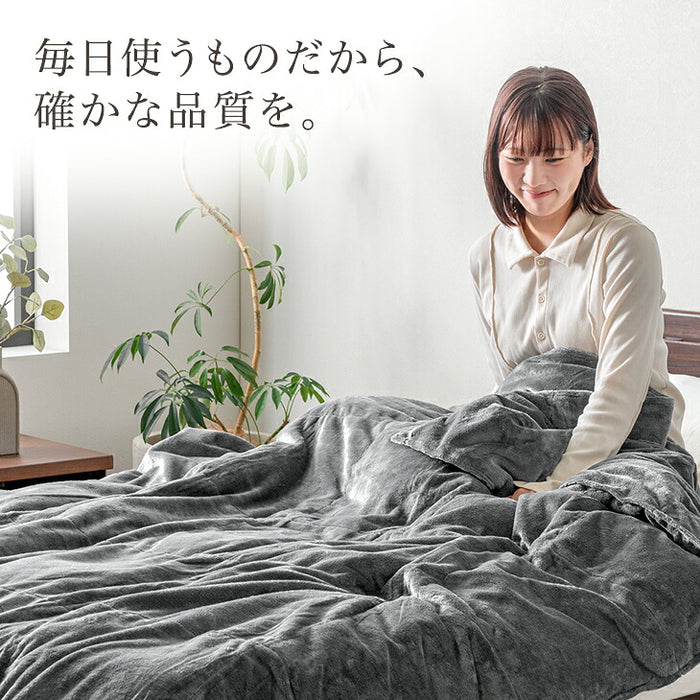 【新発売記念プライス】羽毛×毛布 UMOFU 掛け布団 吸湿発熱 フランネル 合掛け ホワイトダックダウン50％ 洗える〔11100474〕