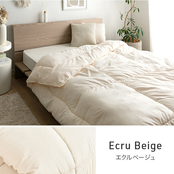 【新発売記念プライス】［ダブル］FUWA WARM 掛け布団 吸湿発熱 洗える 軽量 日本製 暖かい〔11100477〕