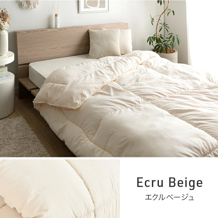 【新発売記念プライス】［セミダブル］PUFFY WARM 掛け布団 吸湿発熱 洗える 軽量 日本製 暖かい〔11100476〕