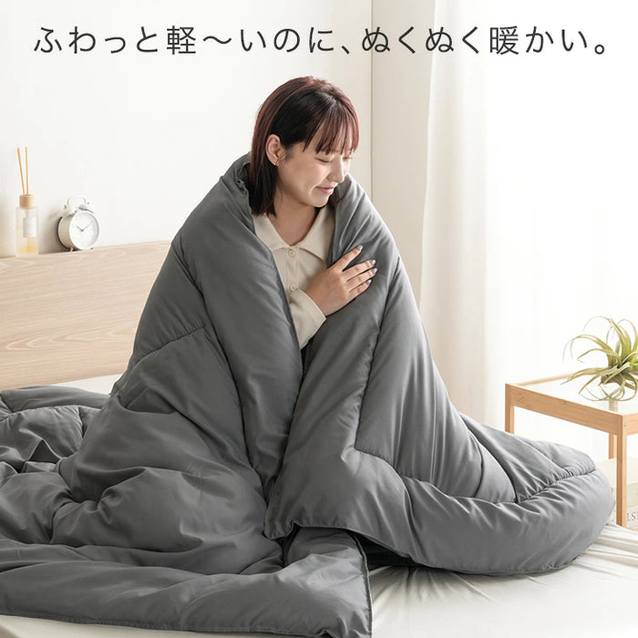 【新発売記念プライス】［セミダブル］PUFFY WARM 掛け布団 吸湿発熱 洗える 軽量 日本製 暖かい〔11100476〕