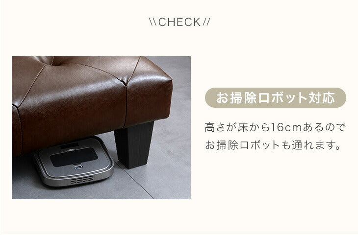 ソファ レザー調 ソファベッド リクライニング 脚付き 木製 ウッドフレーム 3人掛け【超大型商品】〔11300002〕