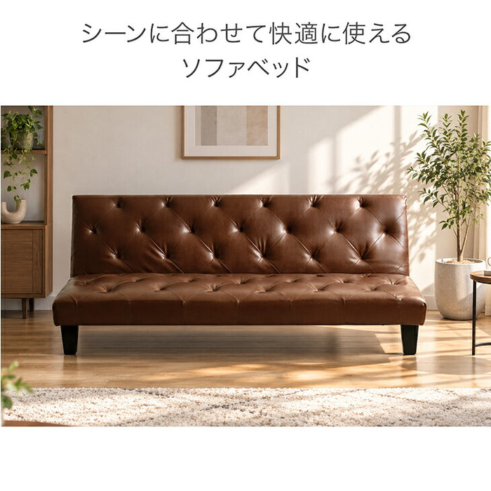 ソファ レザー調 ソファベッド リクライニング 脚付き 木製 ウッドフレーム 3人掛け【超大型商品】〔11300002〕