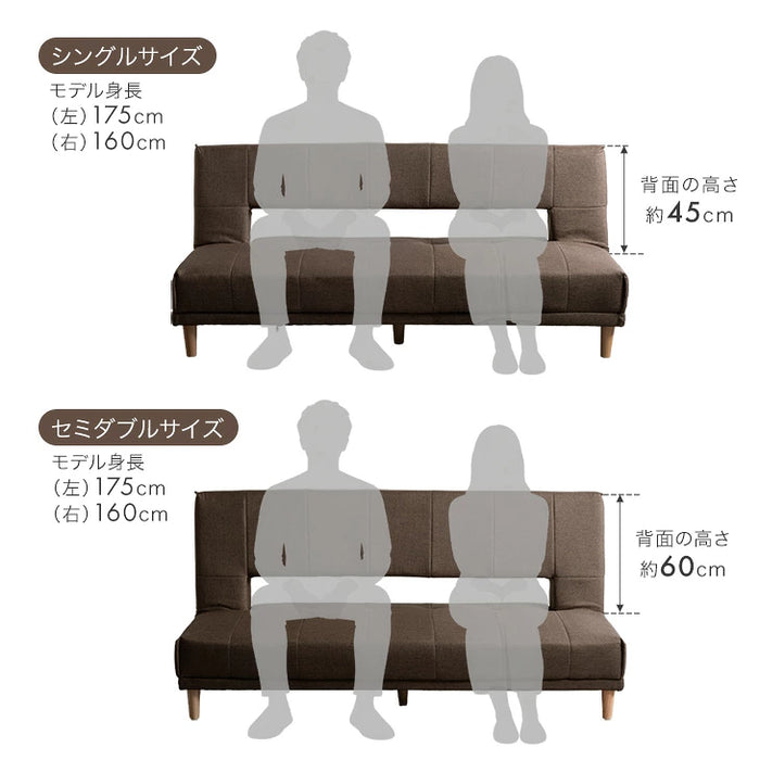 ［セミダブル］ソファ リクライニング ファブリック ソファーベッド 3人掛け 2人掛け 脚付き おしゃれ【超大型商品】〔11300004〕