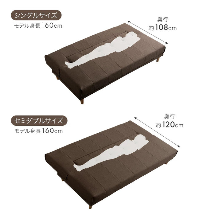 ［セミダブル］ソファ リクライニング ファブリック ソファーベッド 3人掛け 2人掛け 脚付き おしゃれ【超大型商品】〔11300004〕