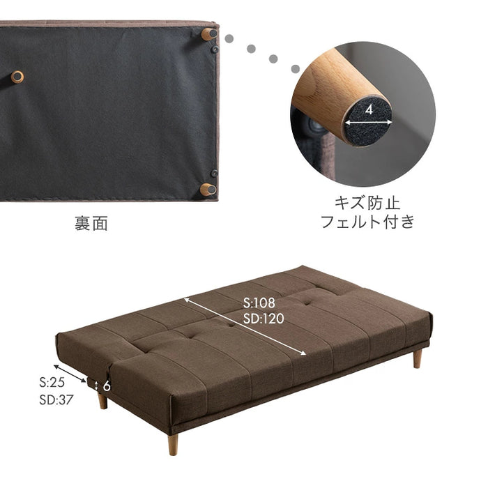 ［セミダブル］ソファ リクライニング ファブリック ソファーベッド 3人掛け 2人掛け 脚付き おしゃれ【超大型商品】〔11300004〕