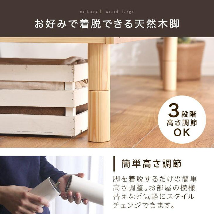 [シングル]  ベッド 高反発マットレス付き すのこベッド 高さ調節 3段階 木製 マットレスセット〔11719227〕
