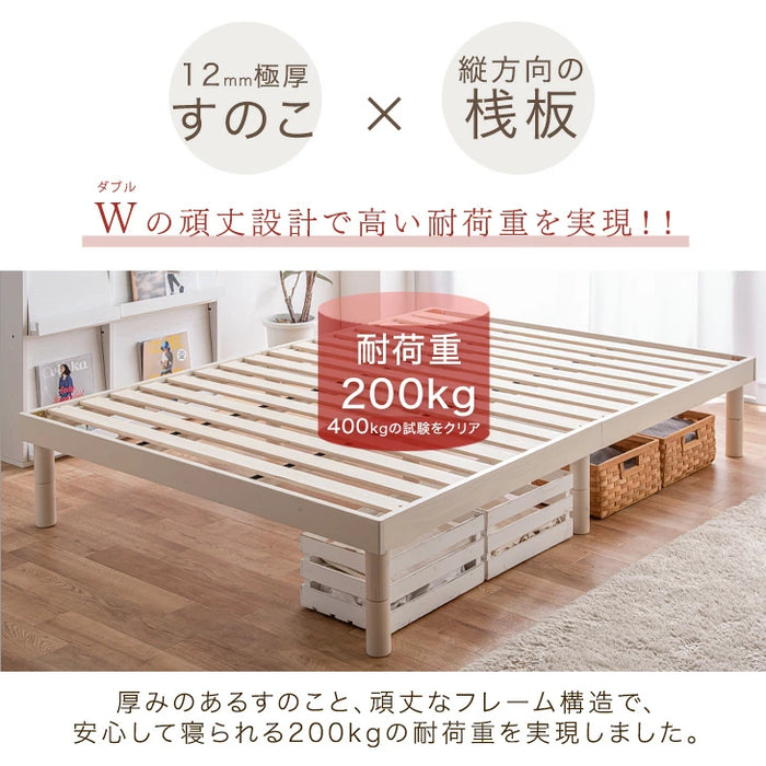 ［セミダブル］2口コンセント付き ベッド マットレス付き 超高密度コイル ローベッド ポケットコイルマットレス 木製フレーム〔11719323〕