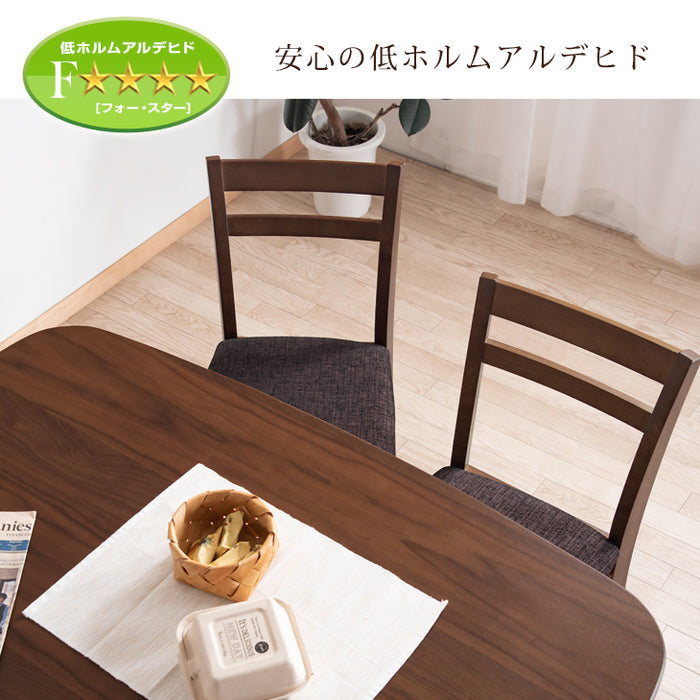 ［4脚セット］木製 ダイニングチェア ファブリック生地 木製 シームレスデザイン 簡単組立〔11719167〕