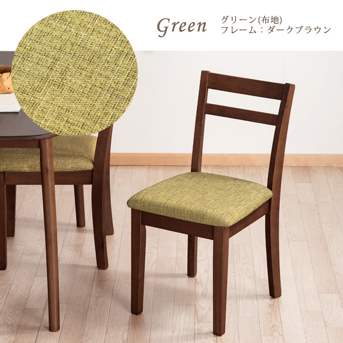 ［4脚セット］木製 ダイニングチェア ファブリック生地 木製 シームレスデザイン 簡単組立〔11719167〕