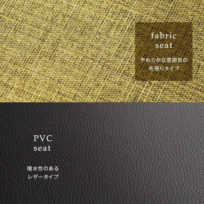［4脚セット］木製 ダイニングチェア ファブリック生地 木製 シームレスデザイン 簡単組立〔11719167〕