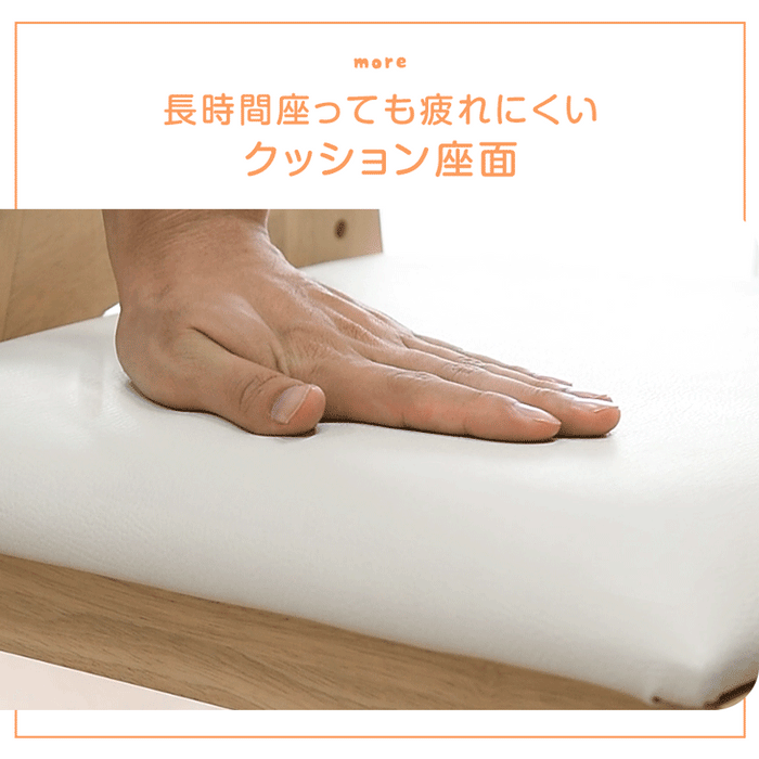 座った瞬間キャスターロック 学習チェア 天然木 高さ調節  キッズチェアクッション ランドセル 収納 足置き〔11719144〕