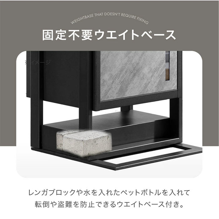 LIVBOX ーリブボックスー 門柱 宅配ボックス ポスト 一体型 置き型 複数投函OK 大容量 101L ゼロリターン ダイヤル式 鍵付き 一戸建て用 置き配 盗難防止 屋外 防水 おしゃれ〔17600209〕