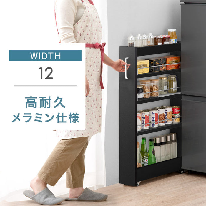 【在庫限り！半額以下】［幅12cm］隙間収納 ロータイプ キッチンラック スライド式 キャスター付き 可動棚 木製 薄型 冷蔵庫横 洗面所 脱衣所〔49600209〕