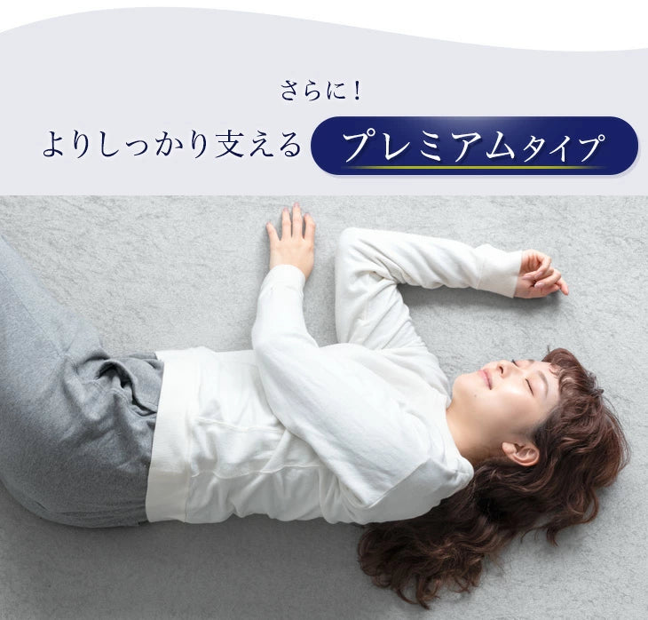［ダブル］低反発マットレス スタンダードタイプ 厚み8cm 洗えるカバー付 低反発 高反発 ウレタン マットレス〔13810006〕