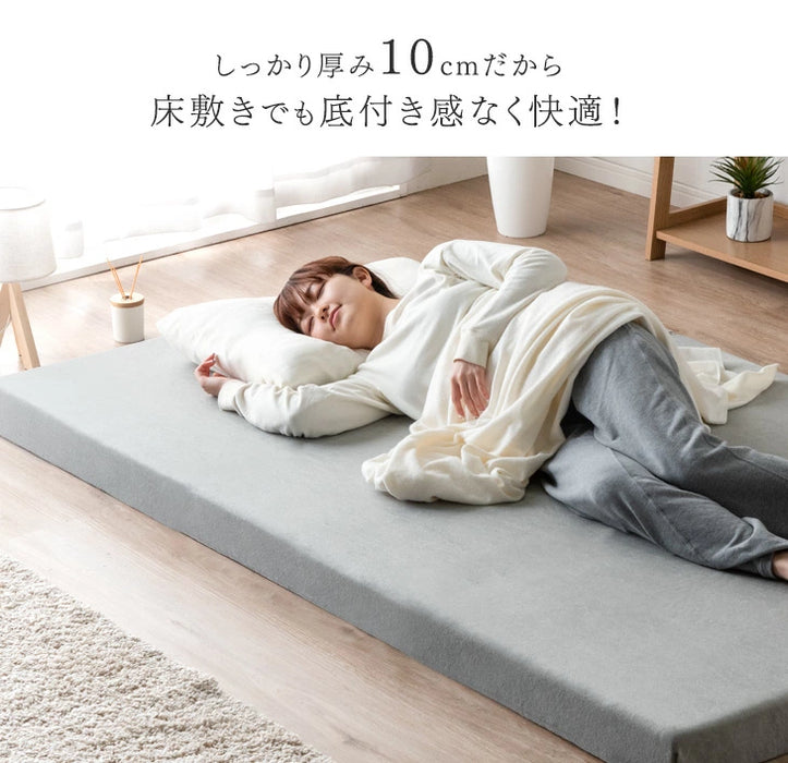 ［ダブル］確かな品質「純」高反発マットレス 高密度30D 210N 厚み10cm〔13810018〕