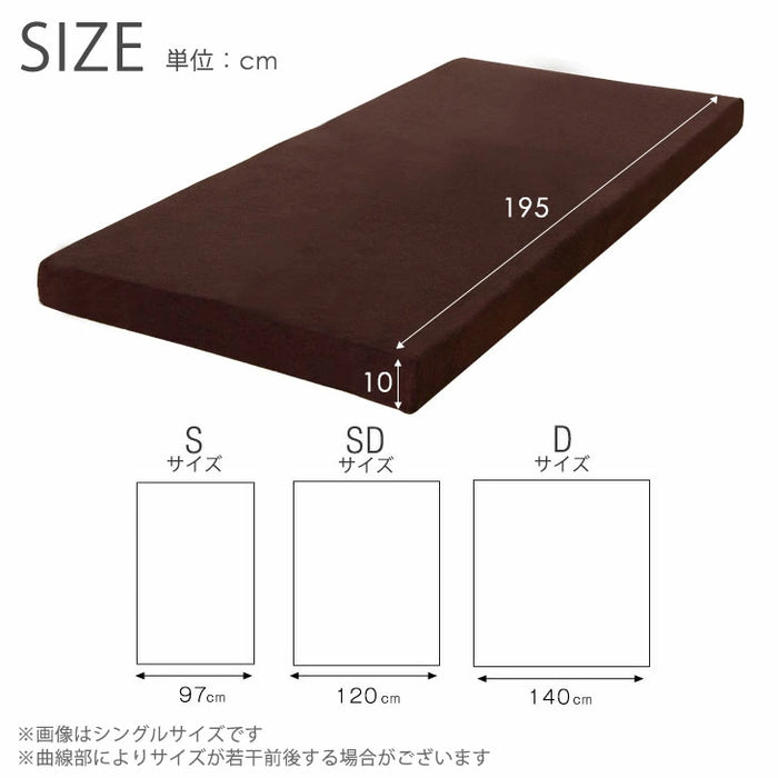 ［ダブル］確かな品質「純」高反発マットレス 高密度30D 210N 厚み10cm〔13810018〕