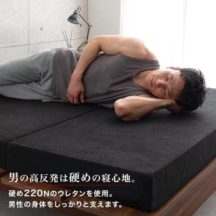 ［シングル］男の高反発マットレス 厚み10cm 竹炭 消臭 3つ折り 高密度30D〔13810052bk〕