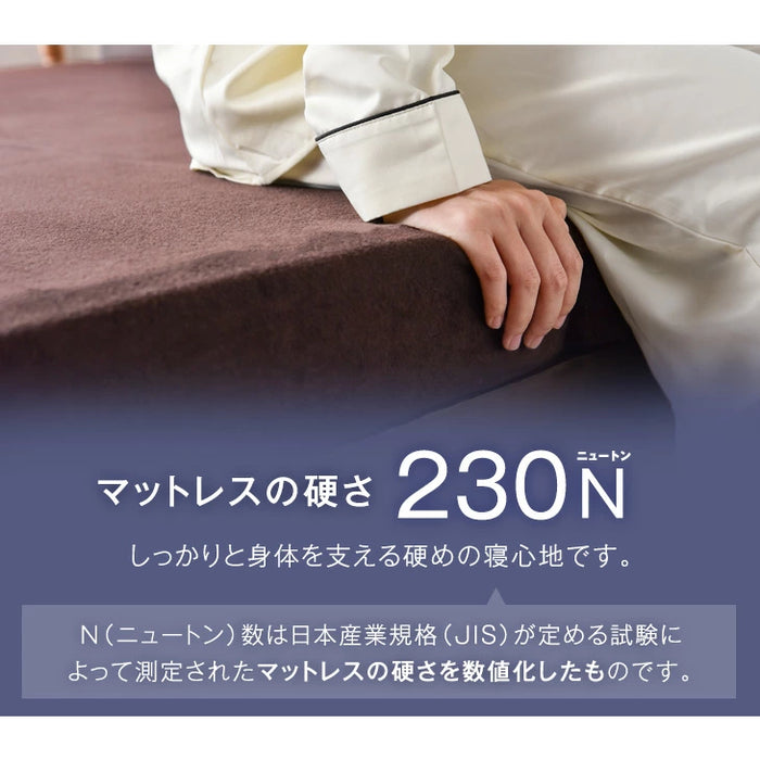 [ダブル］三つ折り or 一体型 超極厚20cm 「純」高反発マットレス 高密度30D 硬め エコテックス 高反発 洗える カバー マットレス〔13810077〕