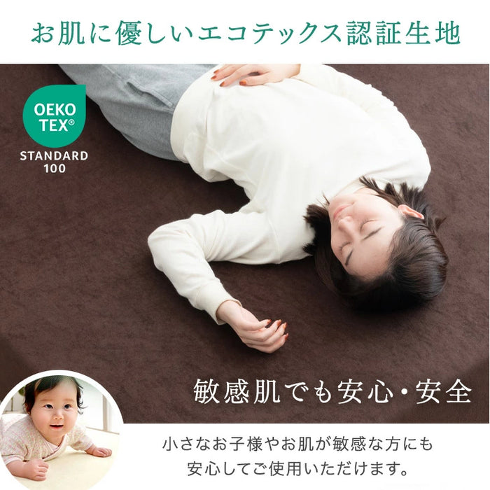 [キング] 三つ折り or 一体型 超極厚20cm 「純」高反発マットレス 高密度30D 硬め エコテックス 高反発 洗える カバー マットレス〔13810108〕