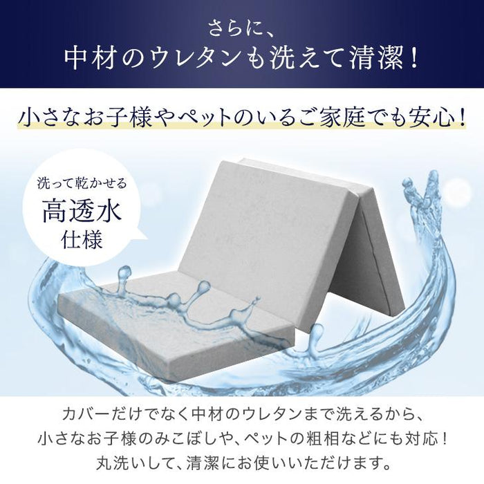 [シングル]  ベッド 高反発マットレス付き すのこベッド 高さ調節 3段階 木製 マットレスセット〔11719227〕