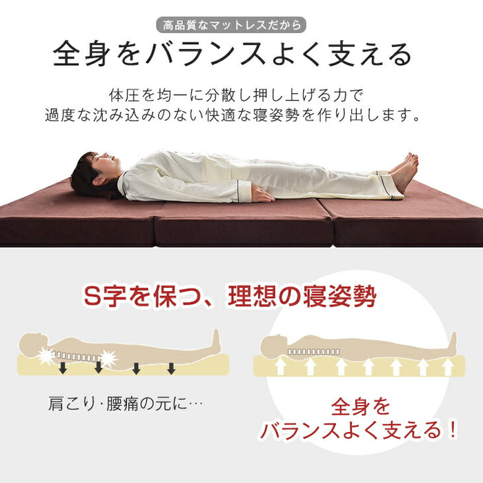 [セミダブル]高反発マットレス付 パイプベッド 折りたたみ 2つ折り フレーム〔21301002〕