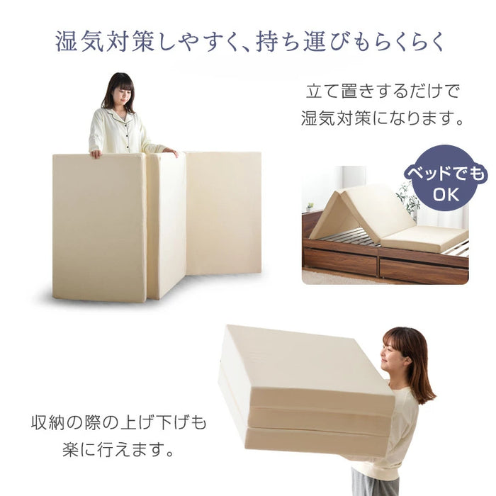 [ダブル] ベッド 宮付き 高反発マットレス付き ブックシェルフ 収納付き 高さ調節 3段階 マットレスセット〔11719260〕