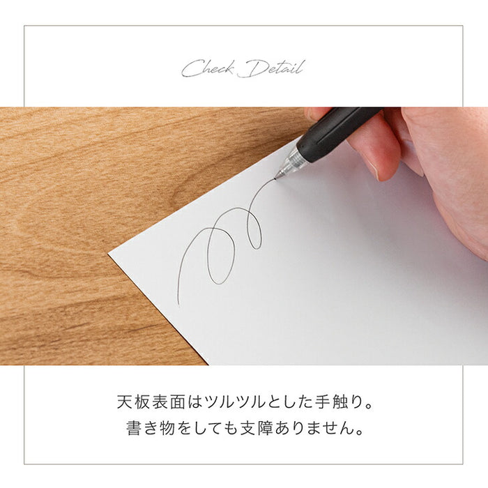 ［95×45cm］天然木 センターテーブル 収納付き 引き出し 木製 リビング テーブル〔04800004〕