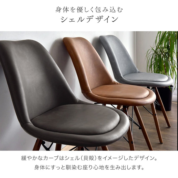 ［単脚］ イームズチェア クッション付 ダイニングチェア ソフトレザー DSW〔14810045〕