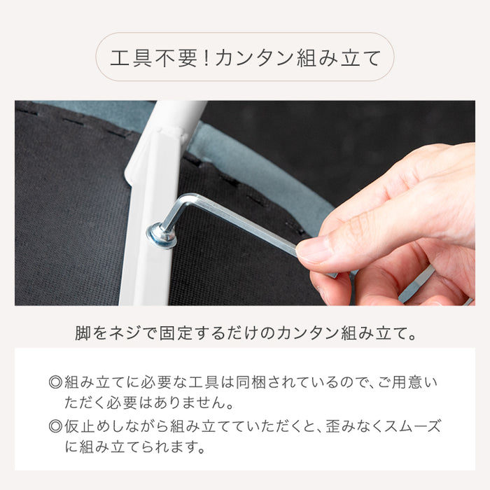 エレガント ダイニングチェア おしゃれ 白脚〔14810088〕