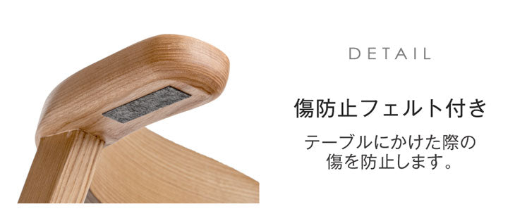【アウトレット 在庫限り品】［2脚セット］お掃除ロボット対応 ダイニングチェア 完成品 肘付き ブラウン〔8050003201〕