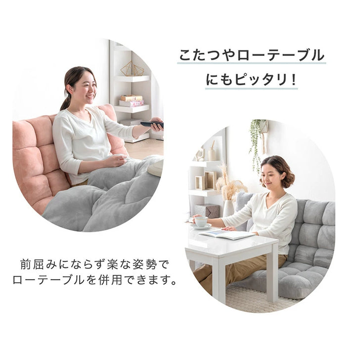 ［幅100cm］座椅子 リクライニング コンパクト もこもこ 北欧 ローソファ 折りたたみ〔15200102〕