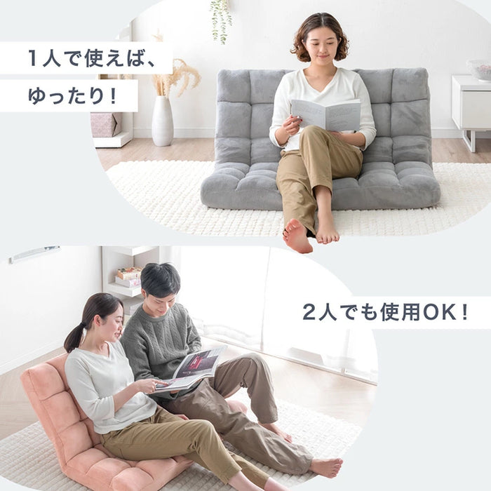 ［幅100cm］座椅子 リクライニング コンパクト もこもこ 北欧 ローソファ 折りたたみ〔15200102〕