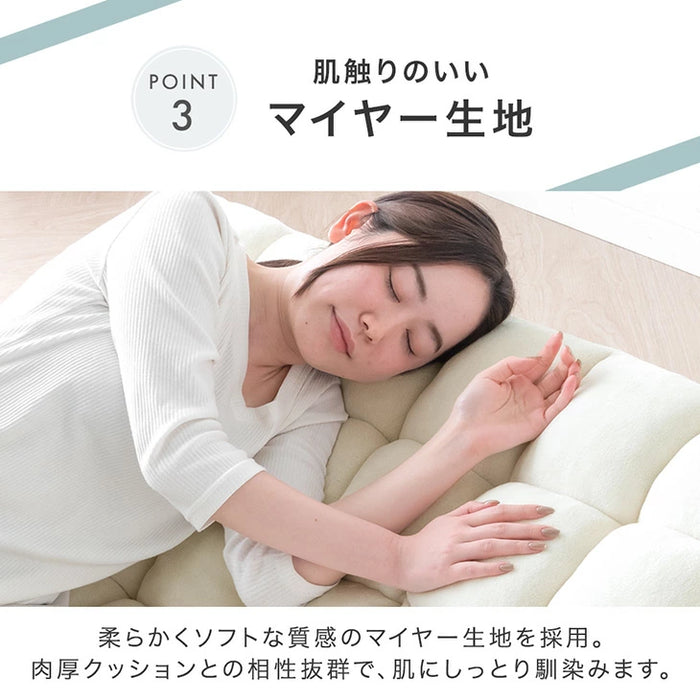 ［幅100cm］座椅子 リクライニング コンパクト もこもこ 北欧 ローソファ 折りたたみ〔15200102〕